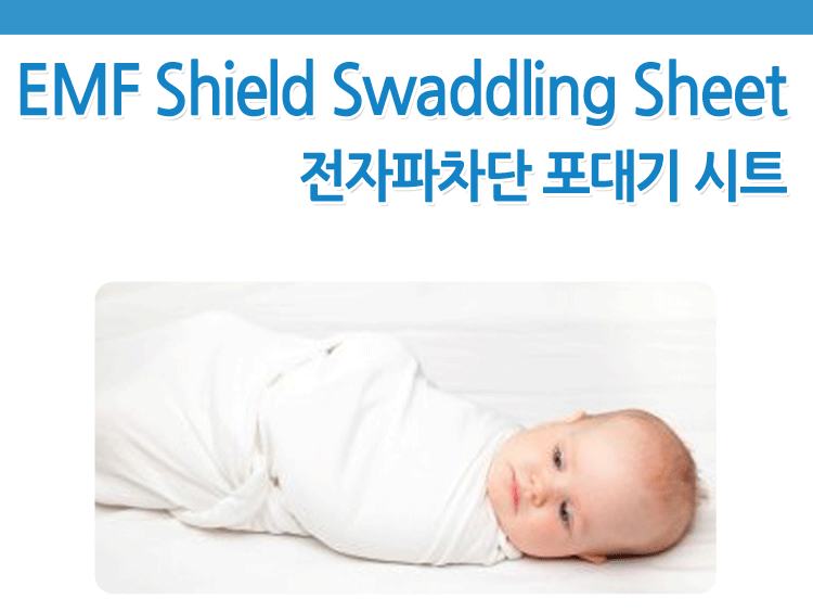 baby_Swaddling_Sheet_01.gif